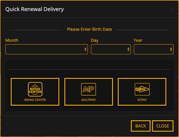 NBI Clearance Online Quick Renewal Personal Details Payment